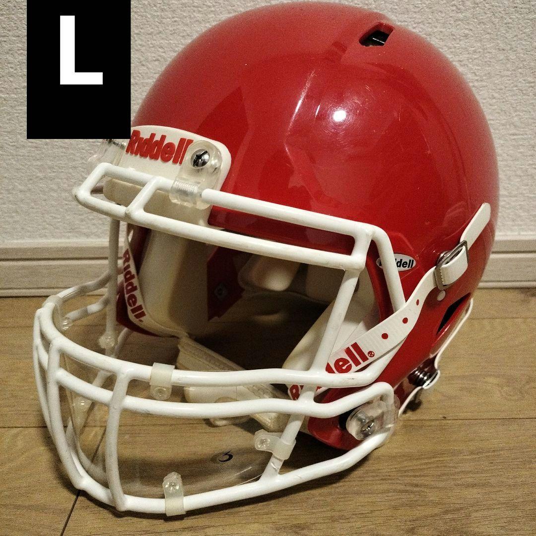 【超美品】Riddell ヘルメット スピードクラッシックアイコン アメフト