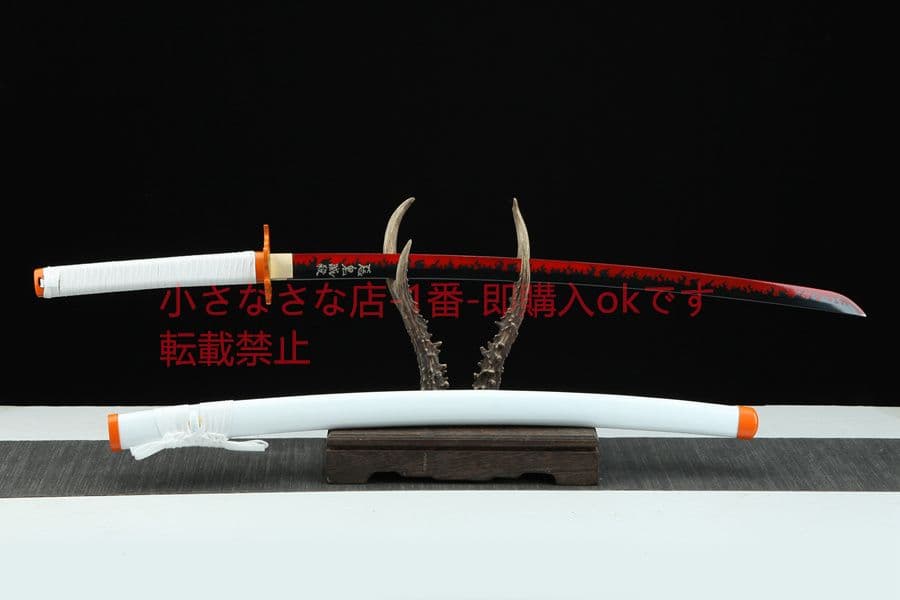 鬼滅の刃-煉獄杏寿郎  武具　刀装具　日本刀　模造刀　居合刀 日輪刀