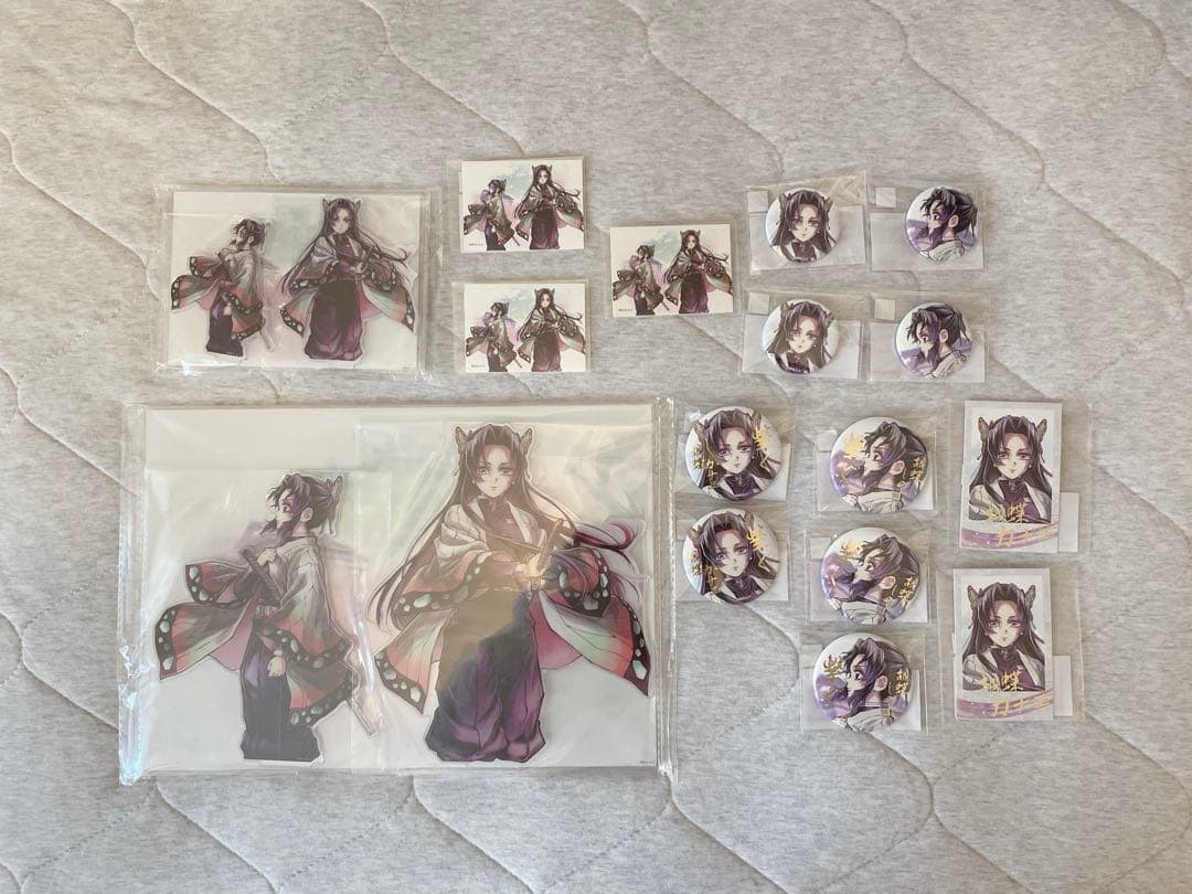 ウェブショップくじ鬼滅の刃　繋ぐ　まとめ売り