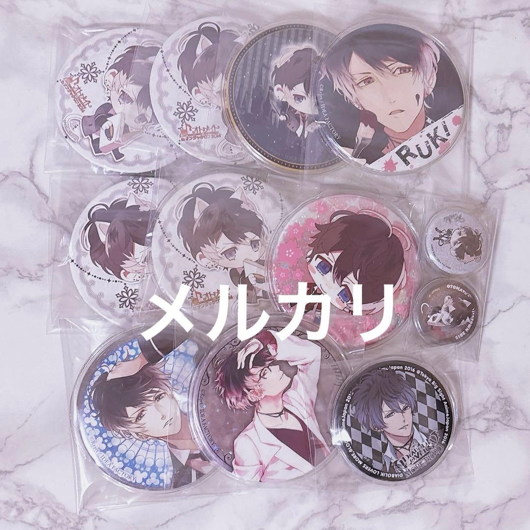 無神ルキ DIABOLIKLOVERS ディアラバ 12点