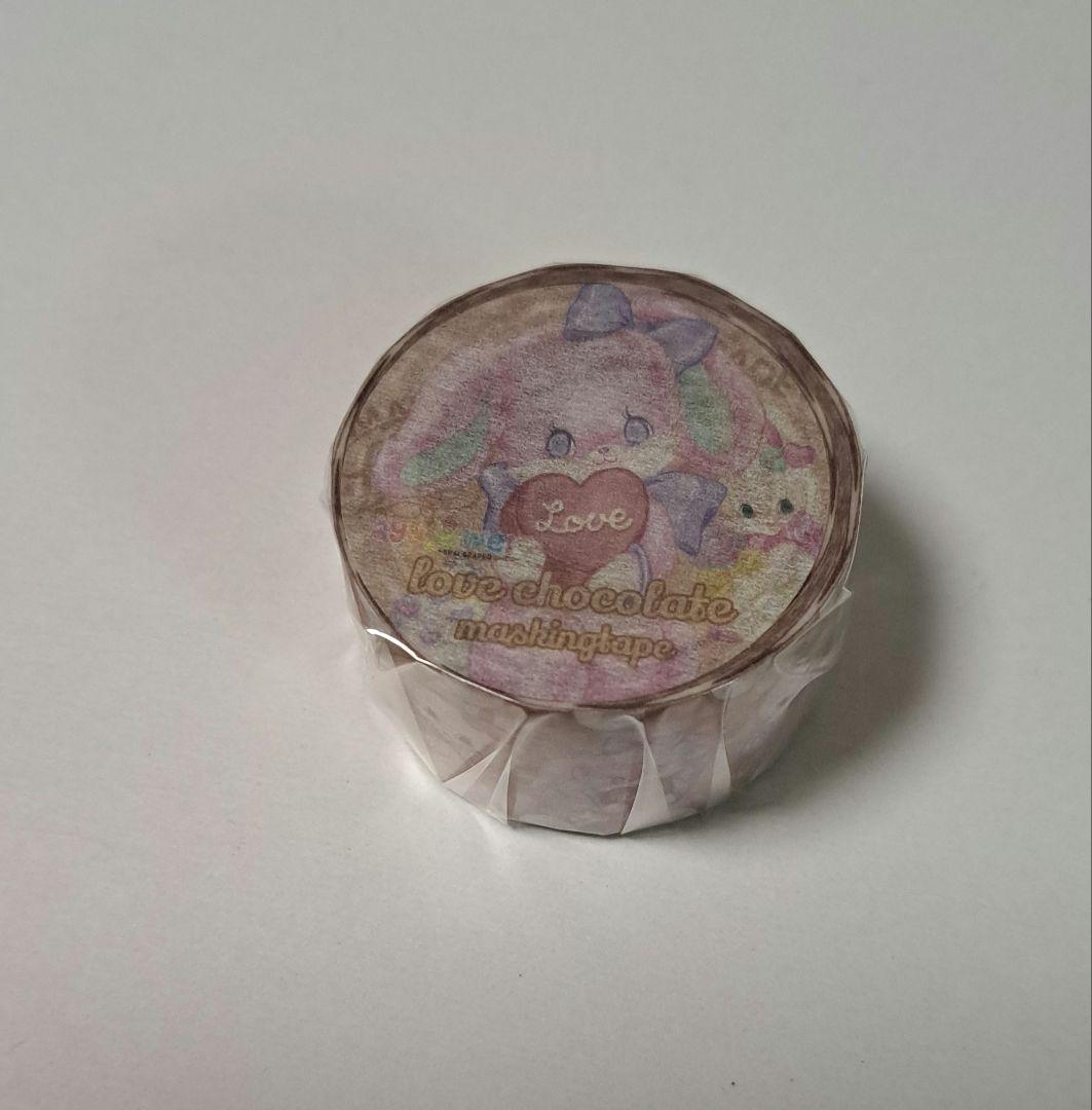 ayyjewel マステ　ラブチョコレート