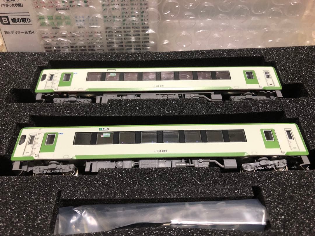 GM 31703 JRキハ110系200番代 前期形 快速べにばな