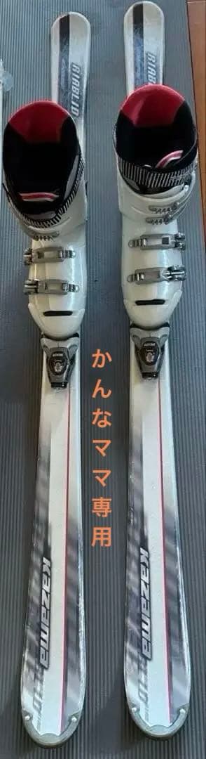 ビンディングセット中古　送料無料