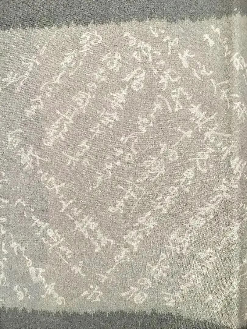 浮世絵美人画 男物長襦袢 江戸の風情 手描き時代物 Antique Ukiyoe