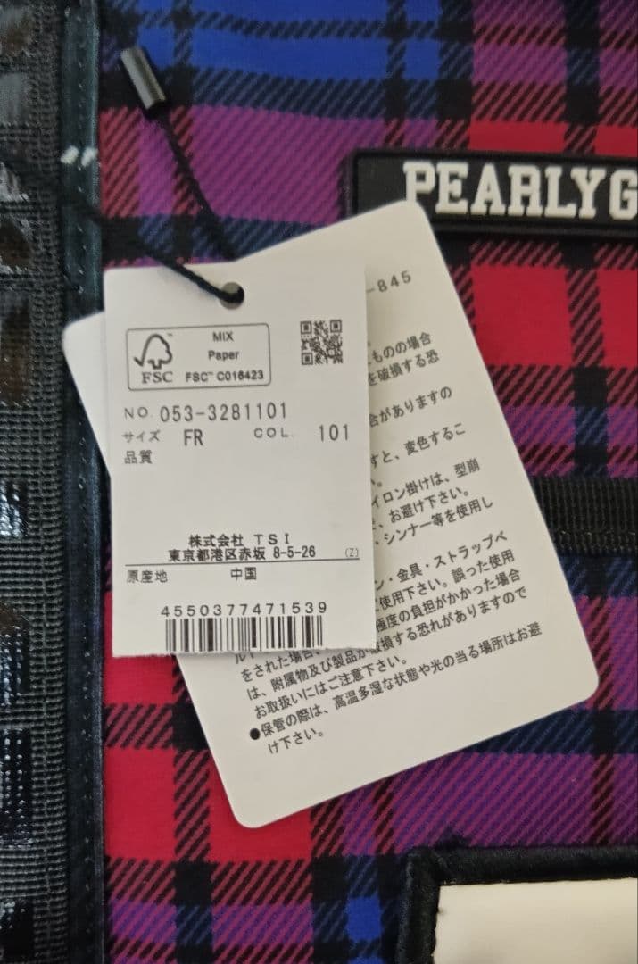 新品 未使用 PEARLY GATES ロッカーバッグ マルチチェック Pロゴ