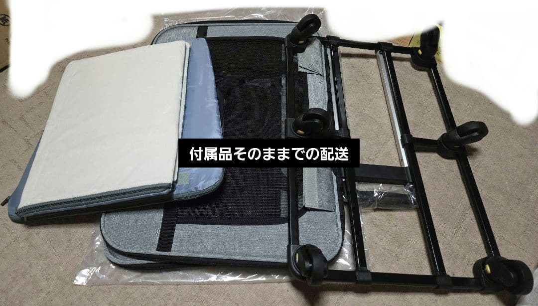 HOVONO 大容量 ペットキャリー キャスター付き 最大耐荷量20kg