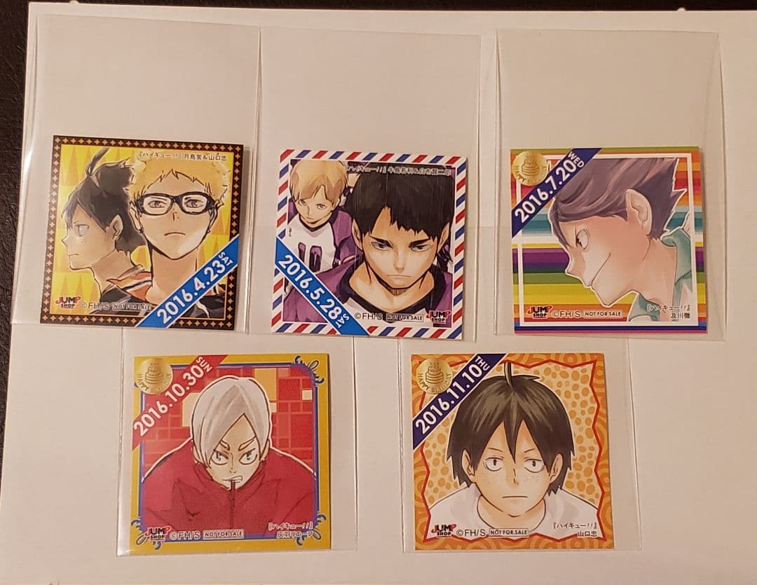 美品 ジャンプショップ 366日ステッカー 2016年 ハイキュー 5枚セット