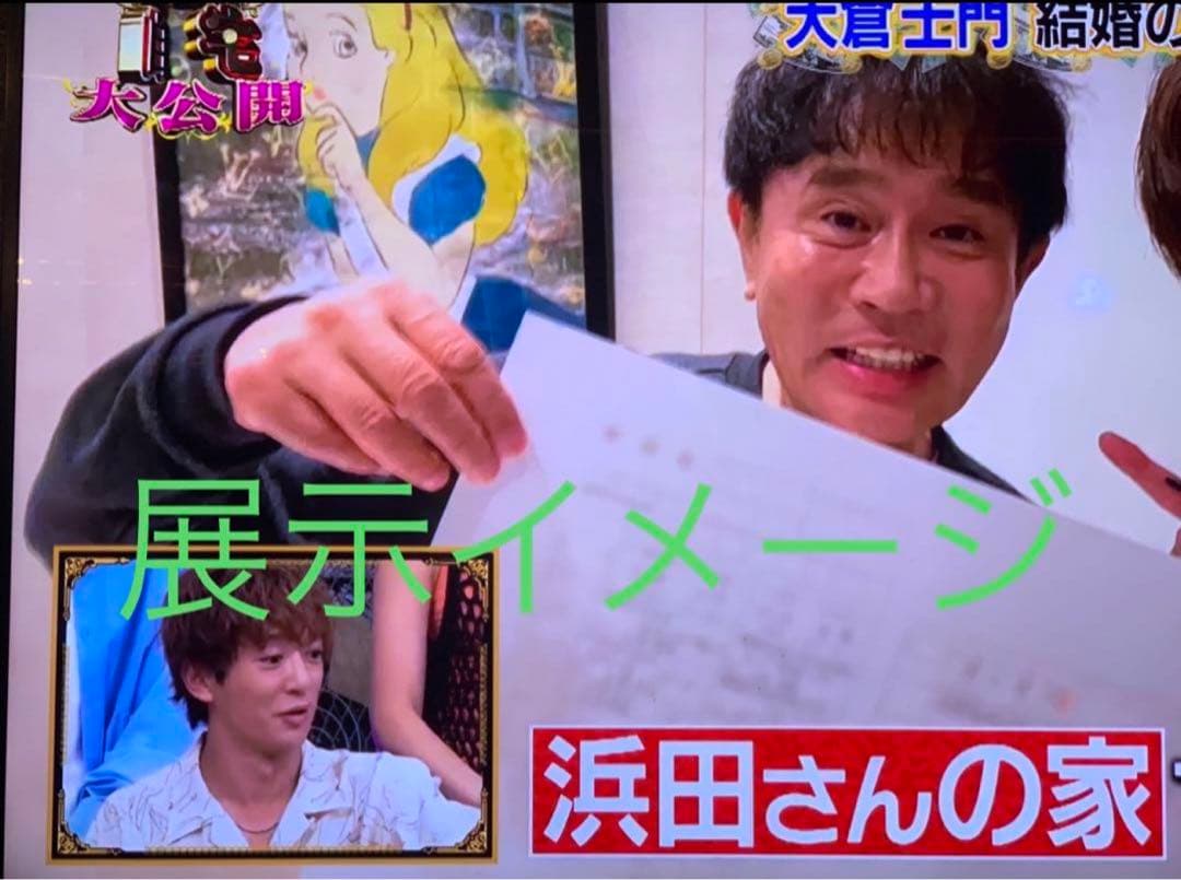 Hichan　世界限定品。正規品DEATH NYC ポップアート