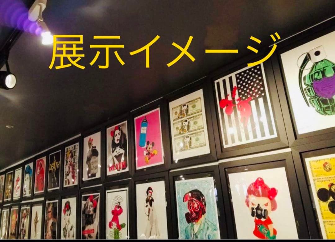 Hichan　世界限定品。正規品DEATH NYC ポップアート