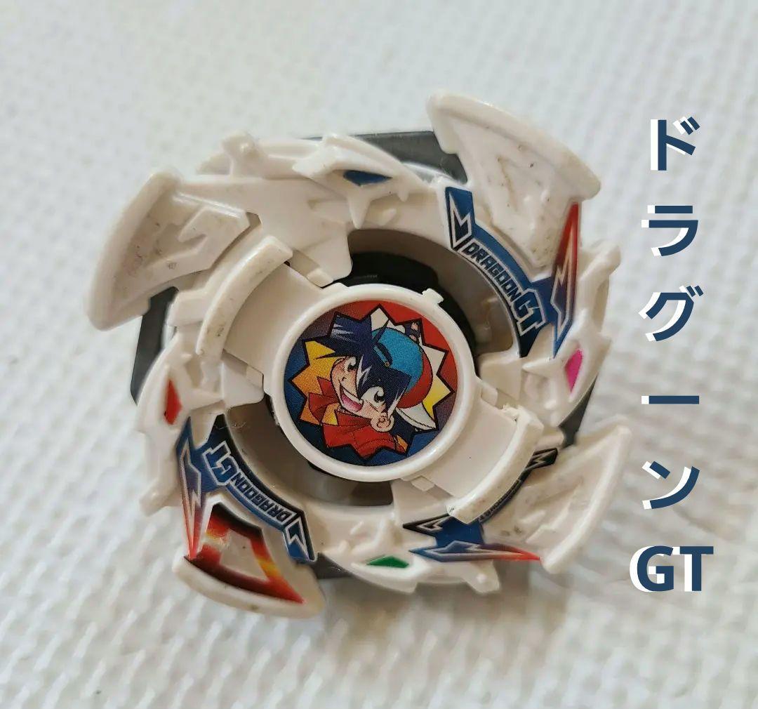 ドラグーンGT　爆転シュートベイブレード