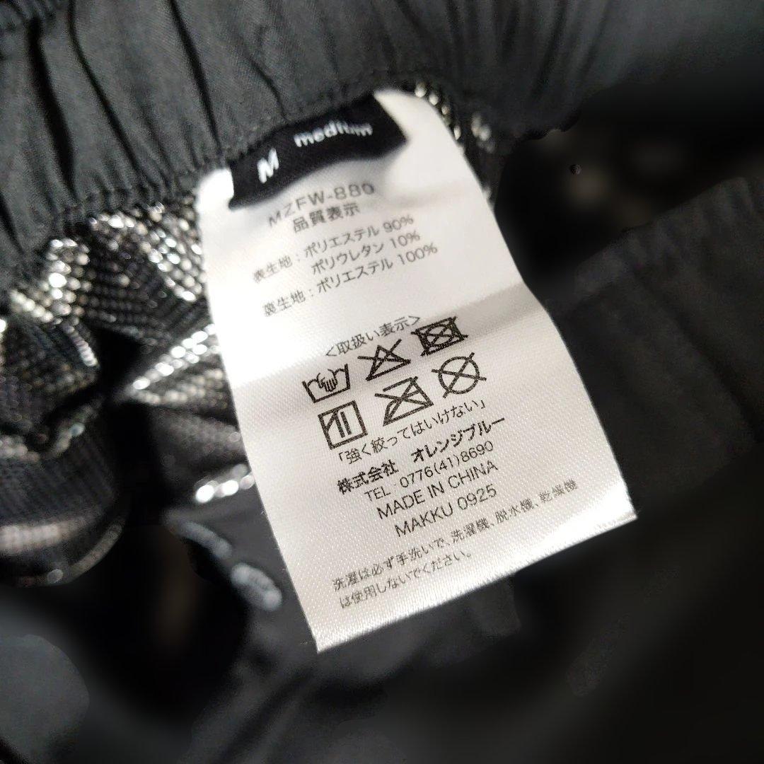 新作　mazume ヒーター ウインドカット パンツ MZFW-880　Mサイズ