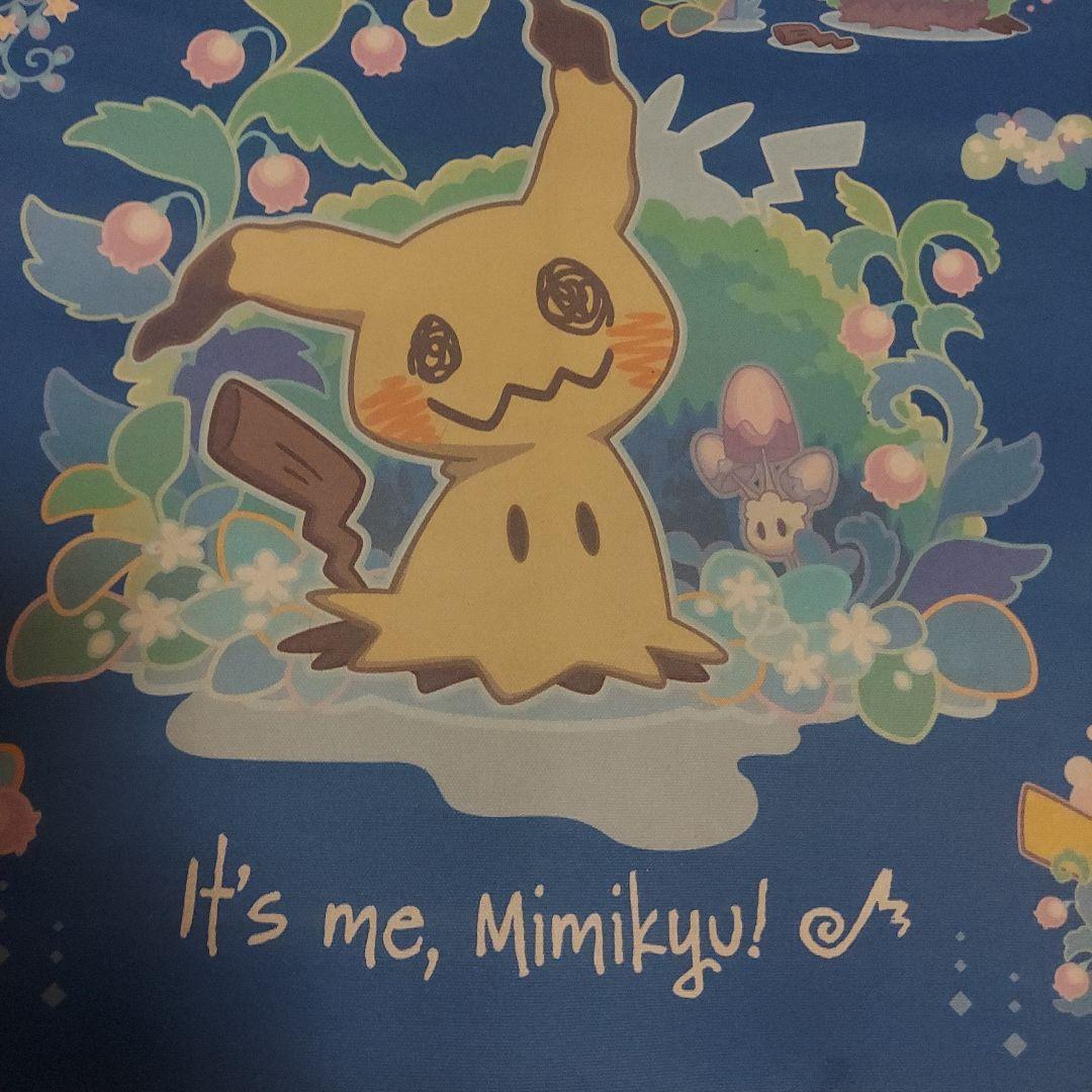 ミミッキュ　海外ポケモンセンター限定　プレイマット