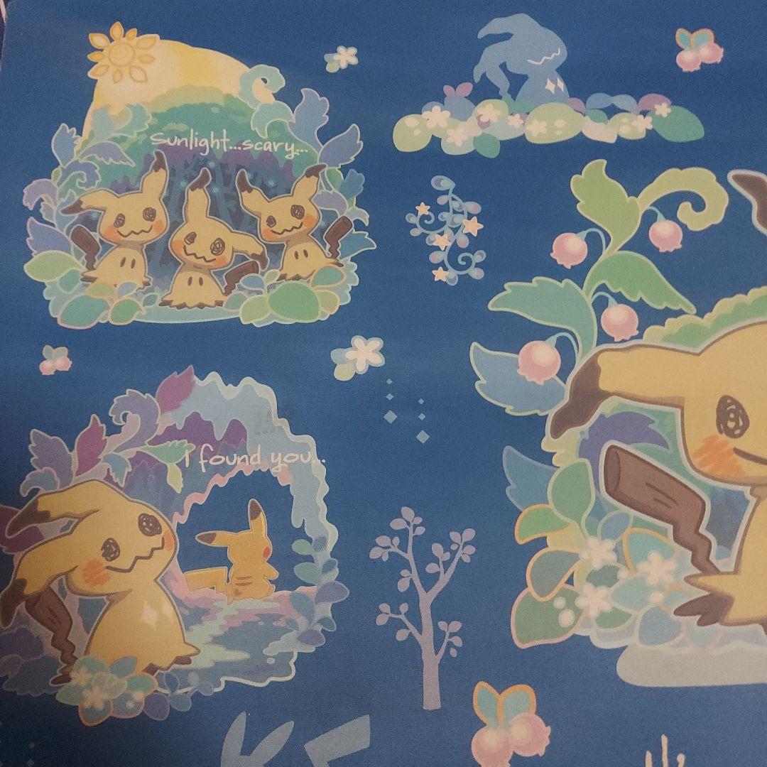 ミミッキュ　海外ポケモンセンター限定　プレイマット