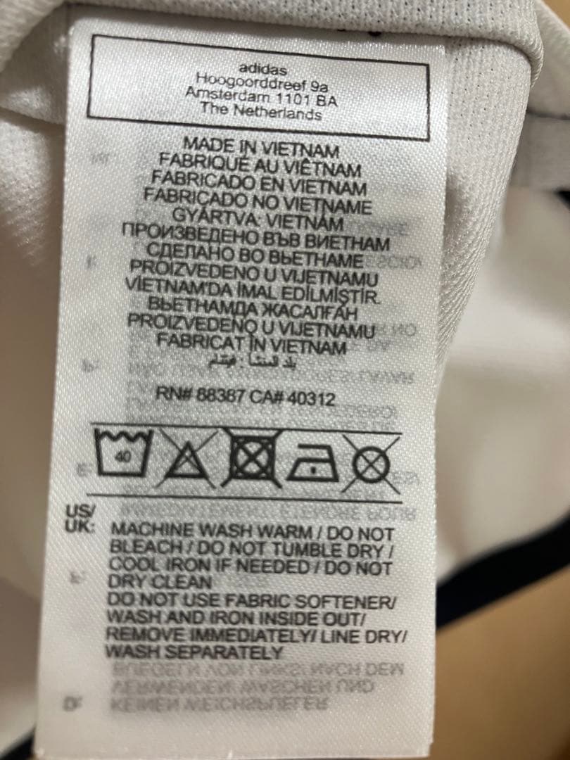 ジュード・ベリンガム選手　レアルマドリード2023-2024ユニフォーム