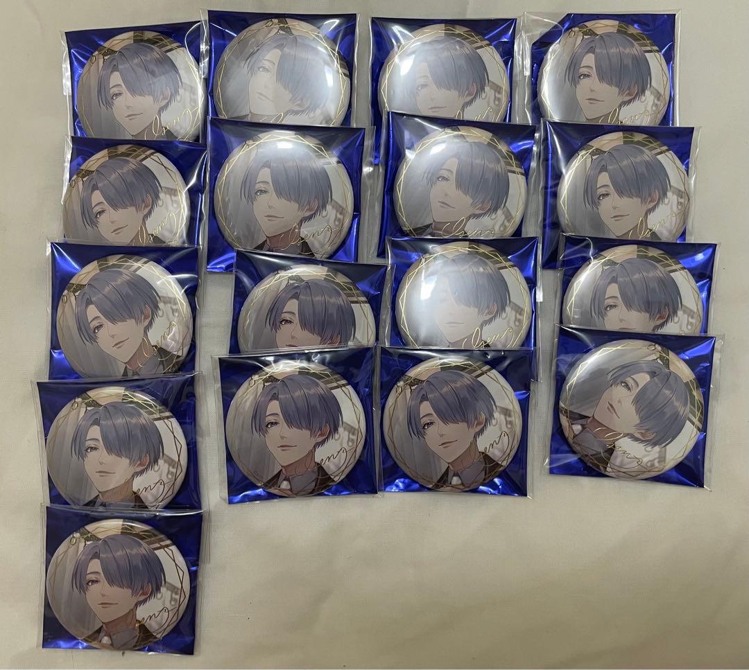 ジューンブライド2021 弦月藤士郎