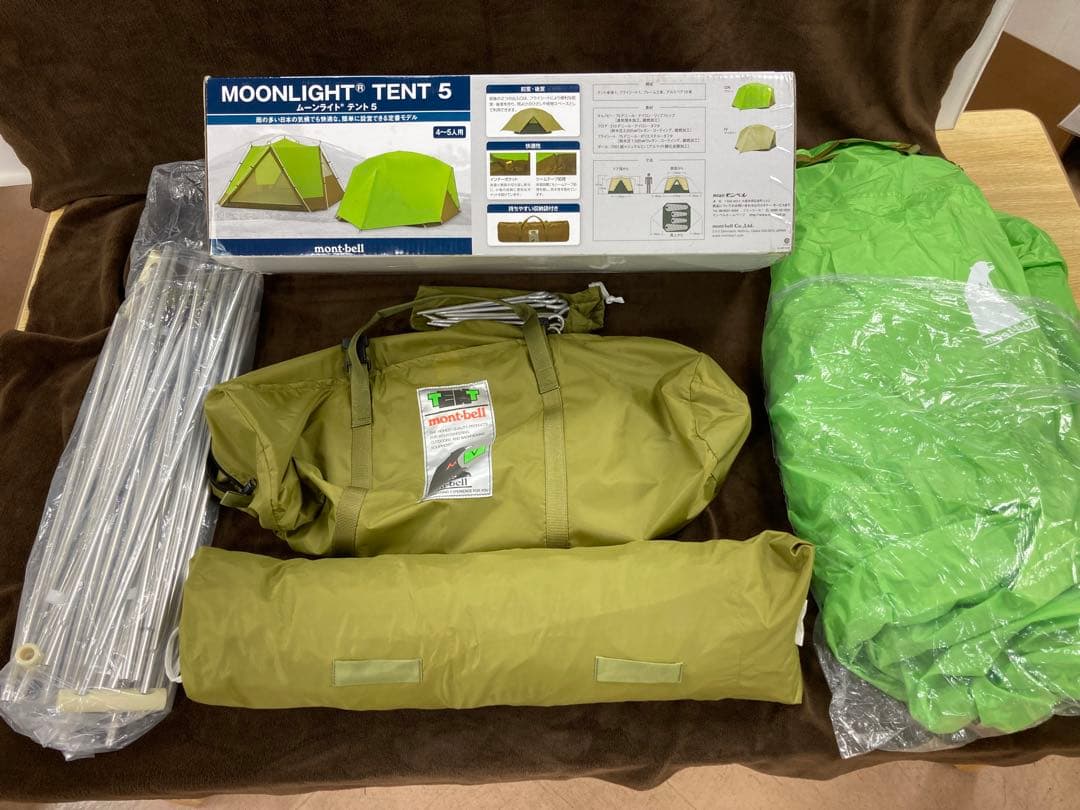 mont-bell ムーンライト テント　5型