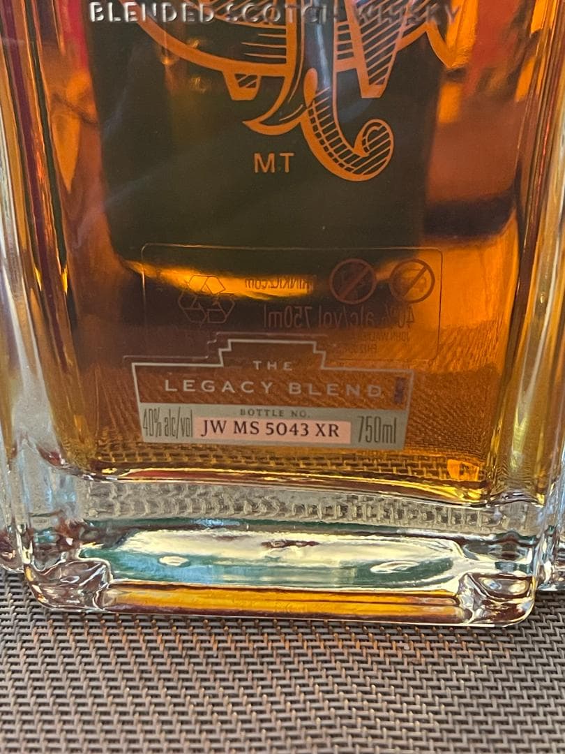 ウイスキー Johnnie Walker XR 21