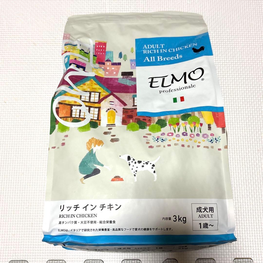 ELMO リッチインチキン　3kg×3袋