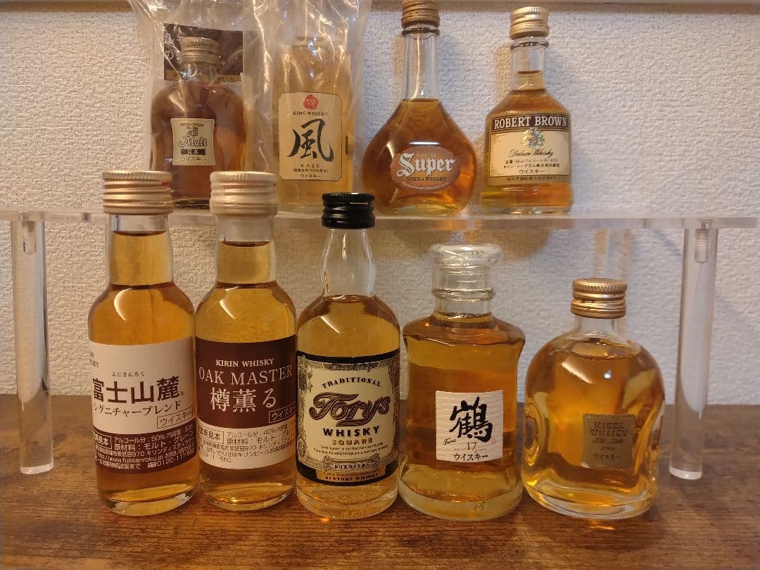 ウイスキー ミニチュアボトル9本セット①