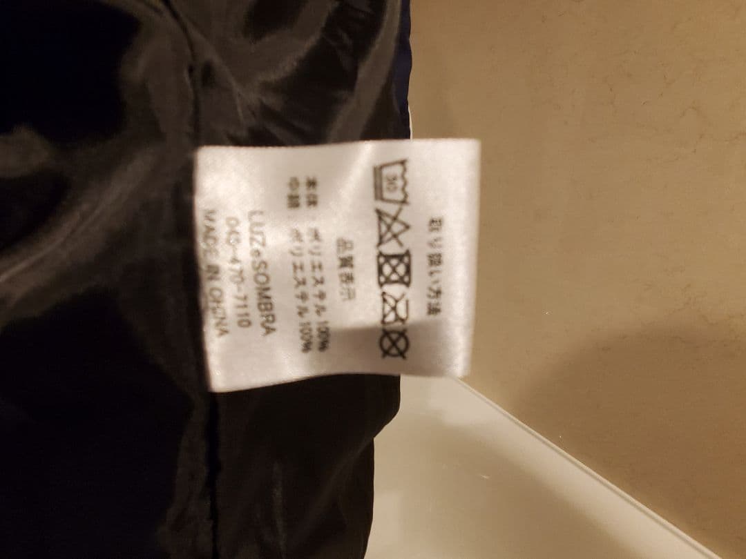 LUZeSOMBRA ネイビー ベンチコート Sサイズ