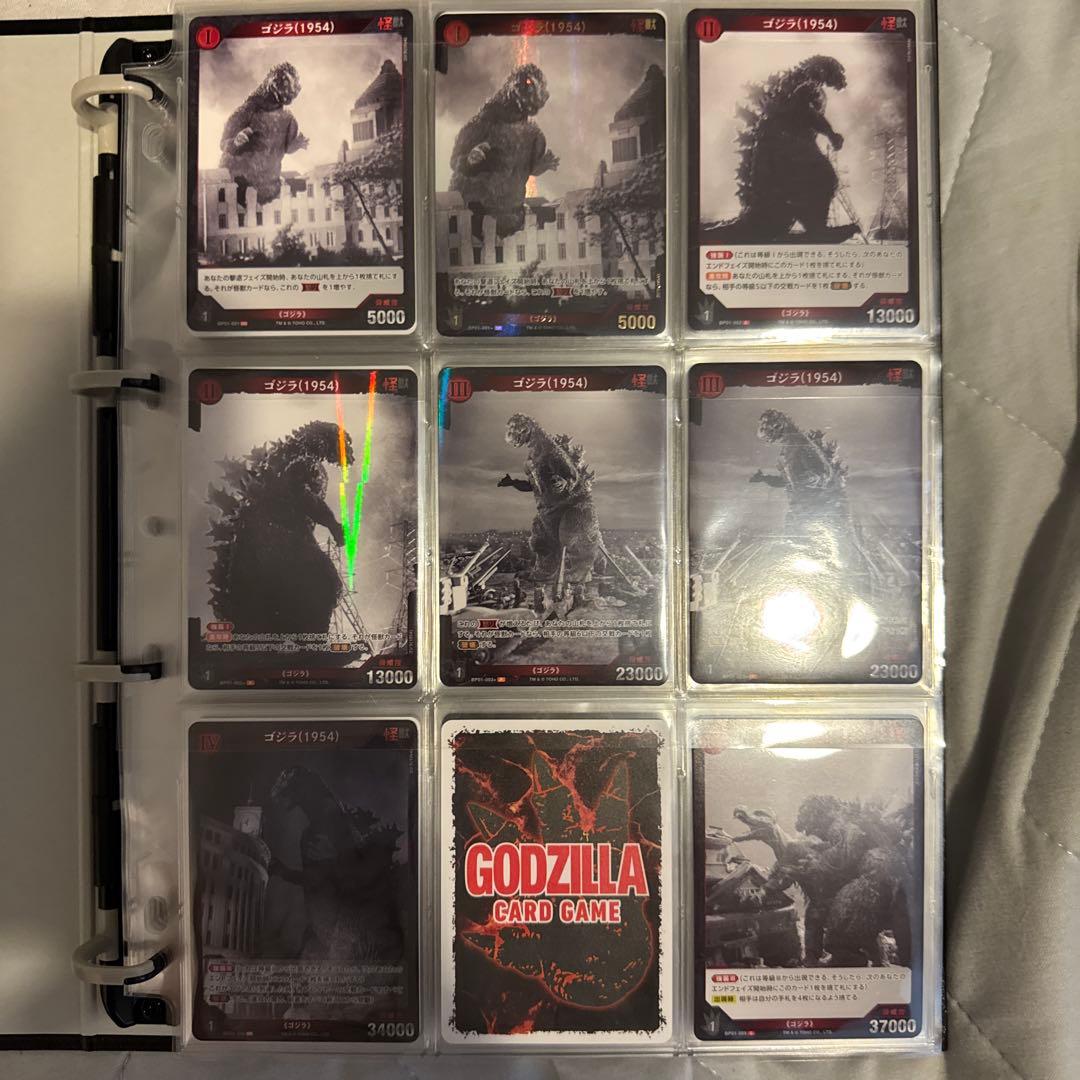 ゴジラ　カードゲーム　セット