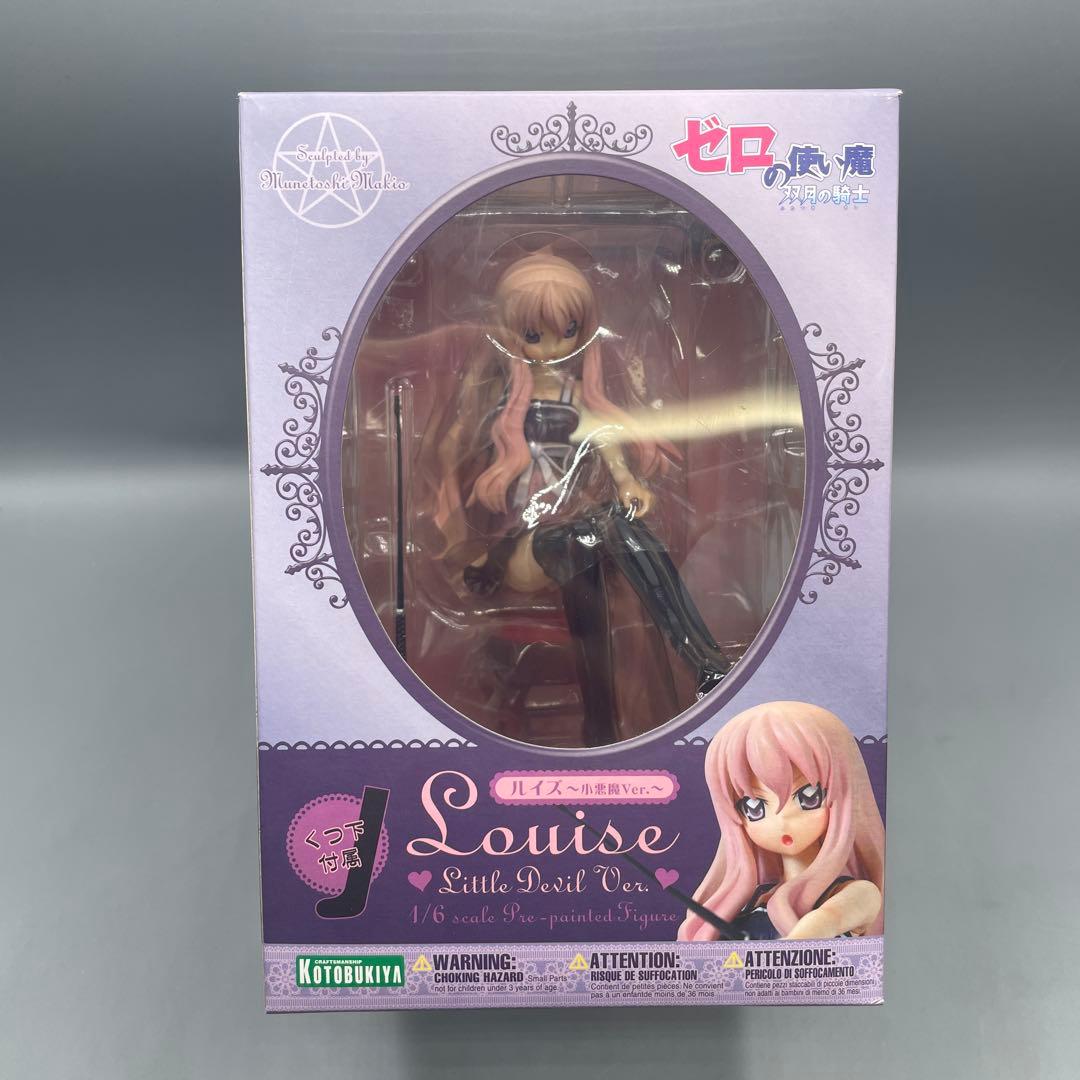未開封 ルイズ 小悪魔Ver. ゼロの使い魔 双月の騎士 1/6 フィギュア