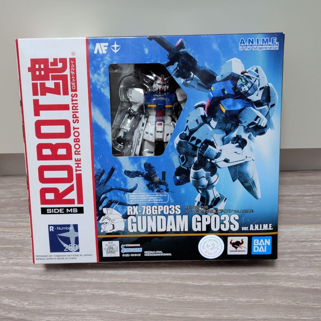 ROBOT魂 機動戦士ガンダム SIDE MS RX-78GP03S ガンダム…