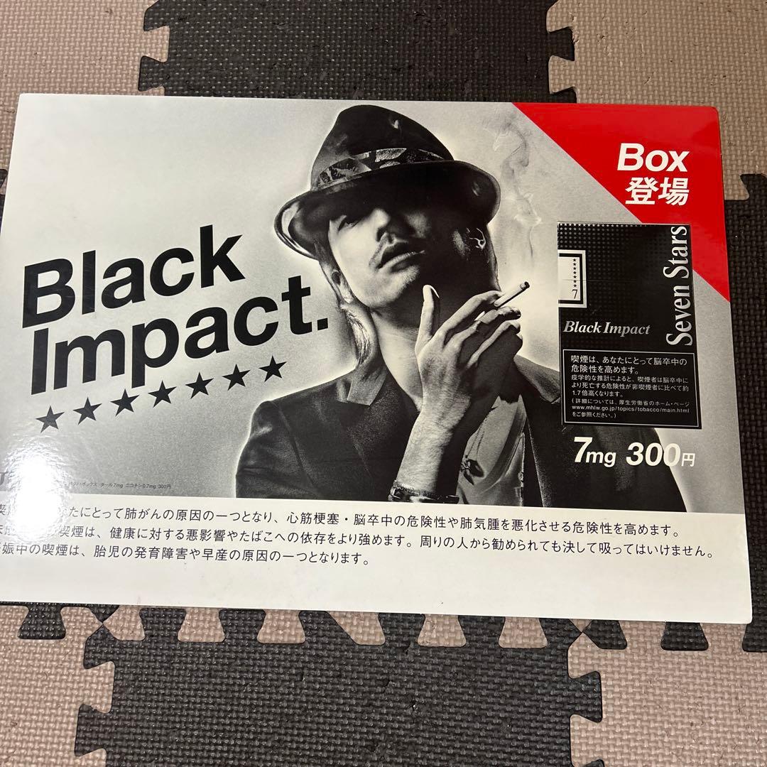 金子ノブアキ　セブンスターパネル