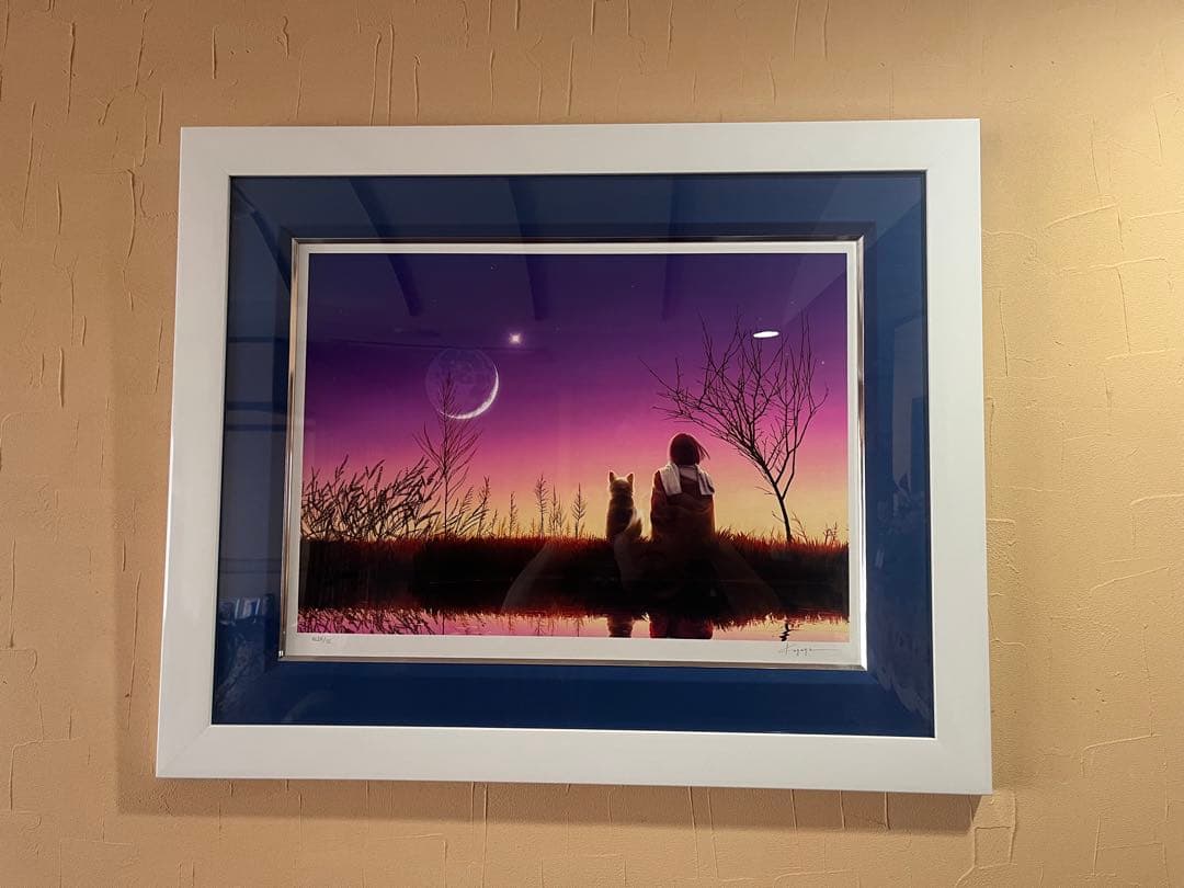 パ*ン様 加賀谷　KAGAYA ルナガーデン　保証書あり