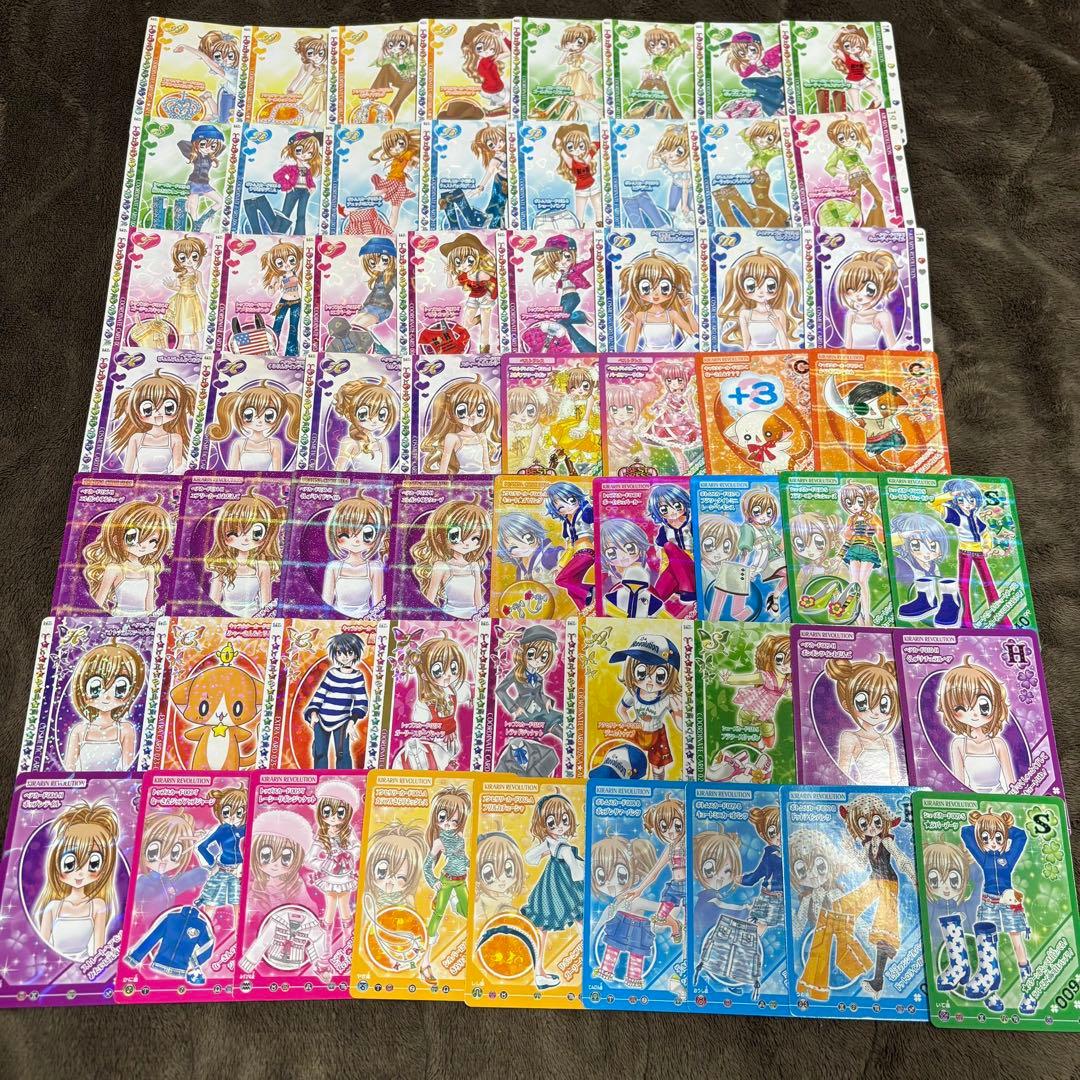 きらりんレボリューション きらレボ カード ばら売り◎