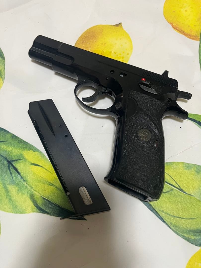 CZECHOSLOVAKIA製　75 cal.9 para パックマイヤー