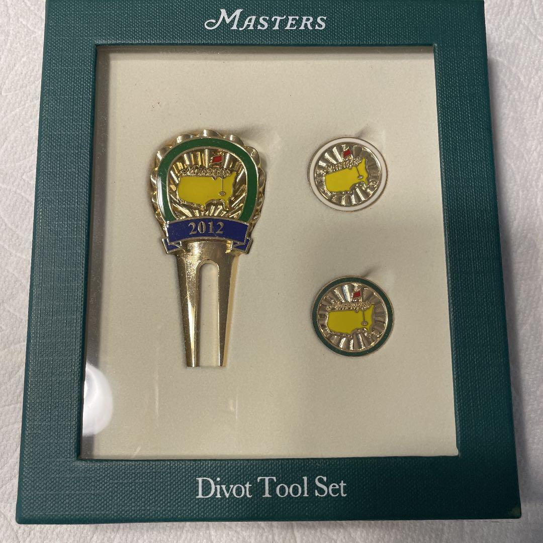 masters divot tool set 2012年