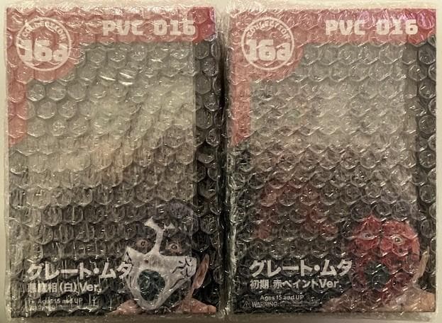 【新品・未開封】16dソフビ 016 グレート・ムタ 初期赤&悪魔相白 セット