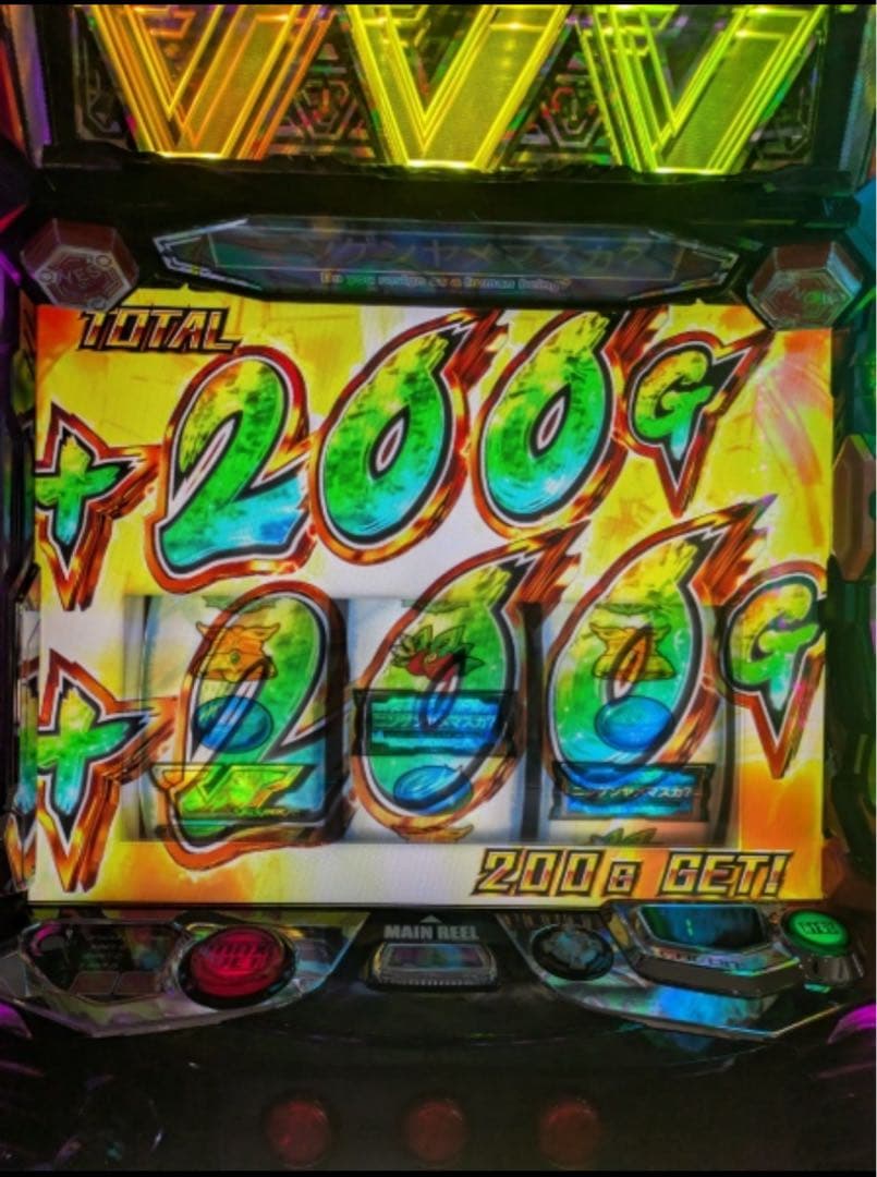 発展途上国！スマスロ ヴァルブレイブ2 実機！ 初代とセット！送料無料！