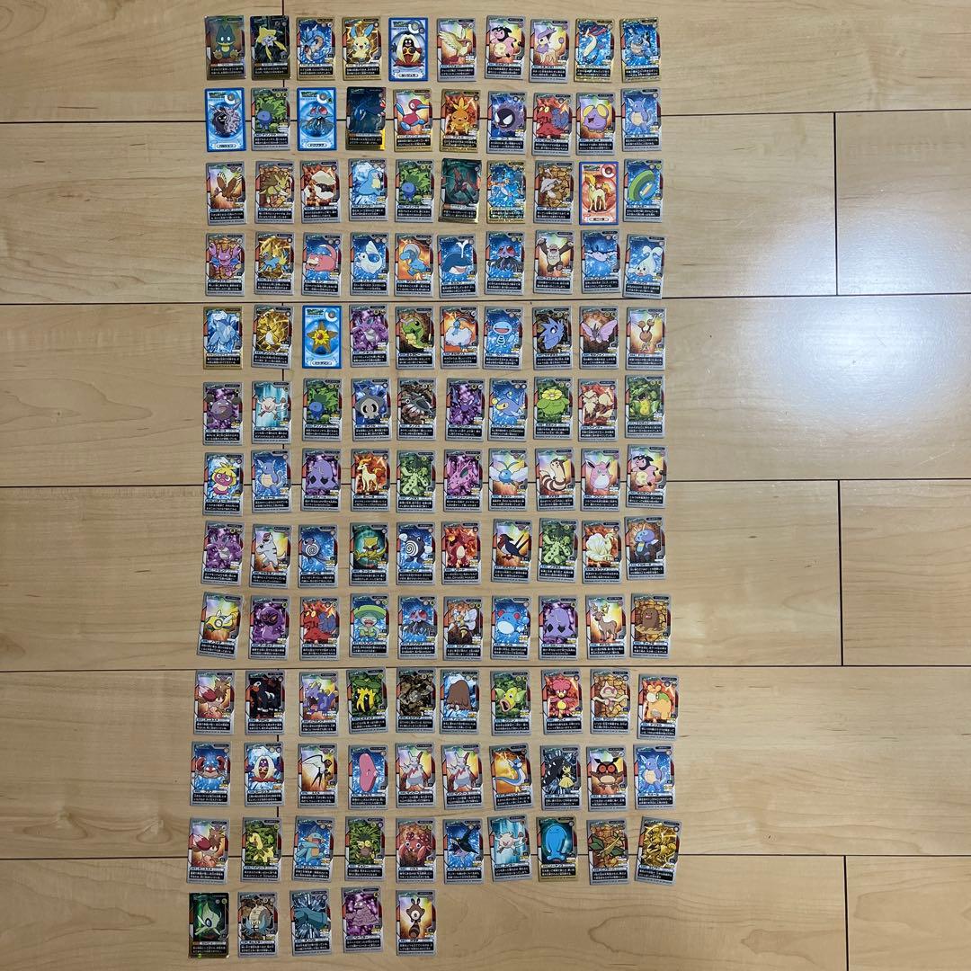 【レア】ポケモン　メンコ　125枚セット