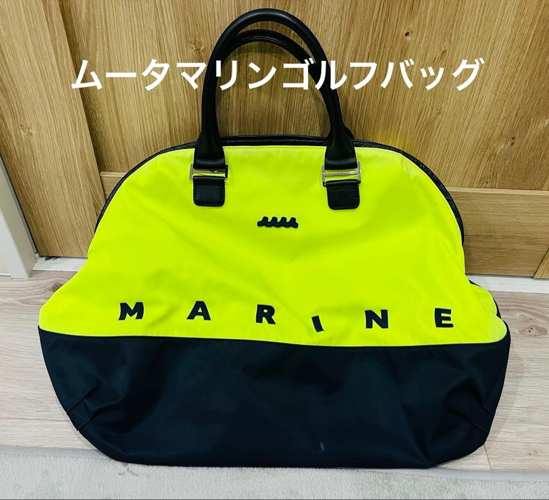 ムータマリン　ゴルフ　バッグ　ボストンバッグ