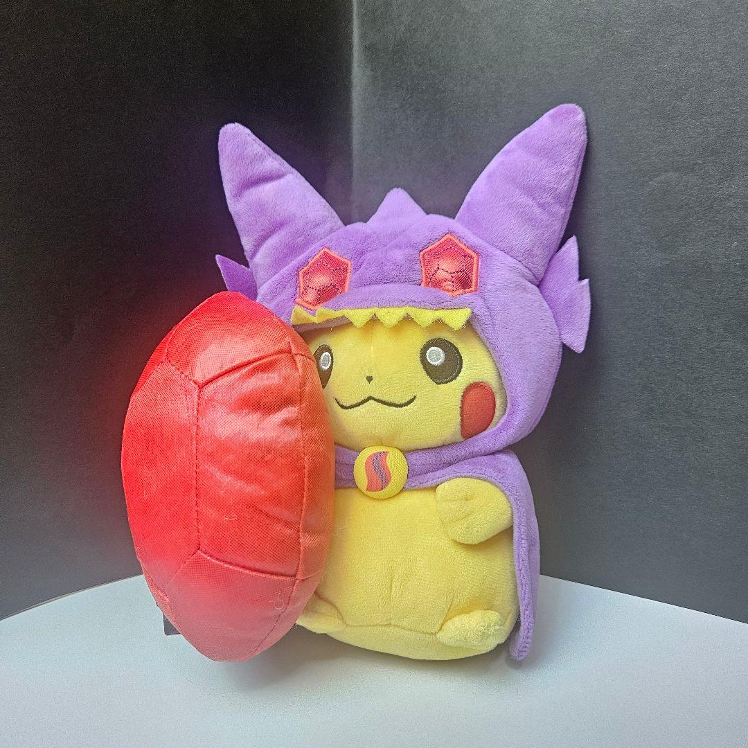 ピカチュウ ヤミラミ ポンチョ ぬいぐるみ ポケモンセンター 限定
