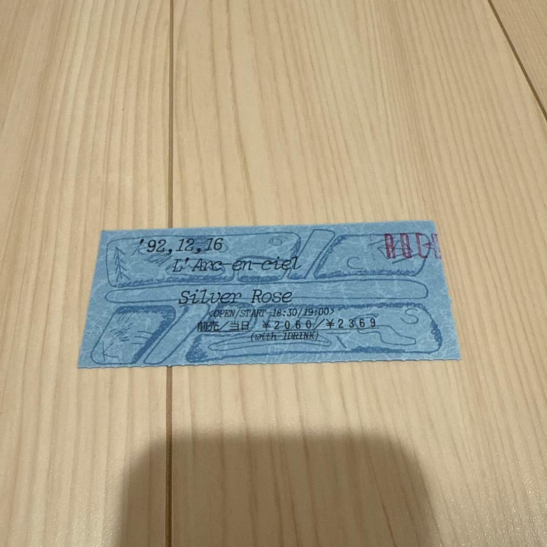 インディーズ時代92年 チケット半券 ラルク L'Arc