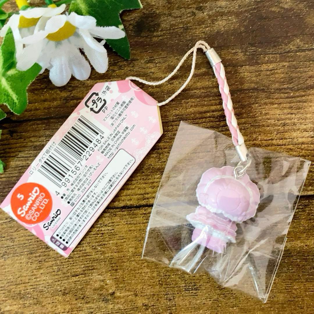 ハローキティ　嶽本野ばら　POUR LOLITA WHITE EDITION