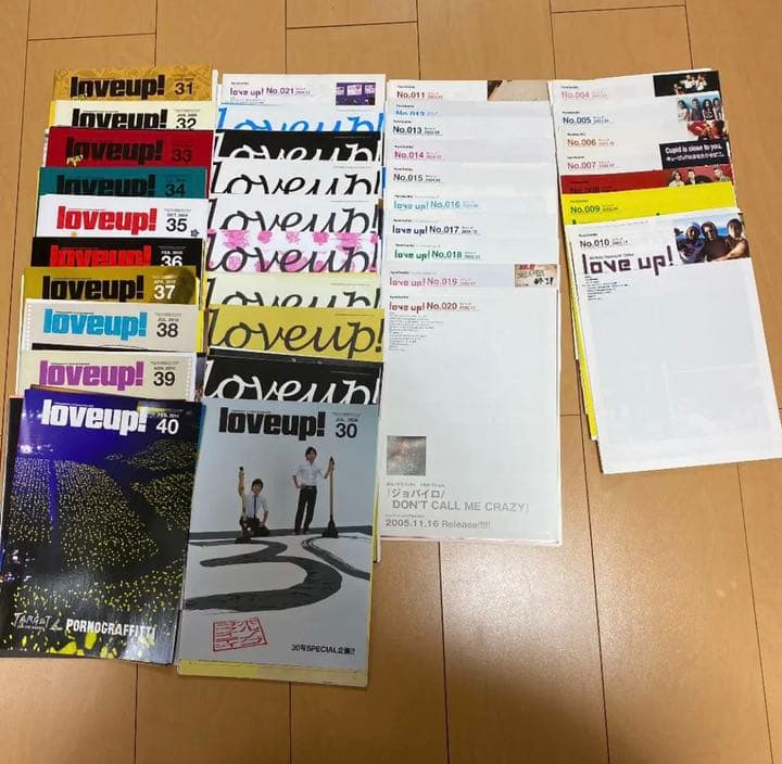 ポルノグラフィティ  セット レア 会報4-72 CD35枚