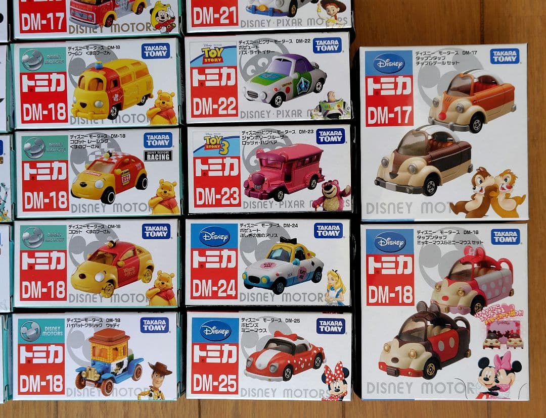 【未開封】ディズニーモータース　DM-01〜DM-32　90個　まとめ売り