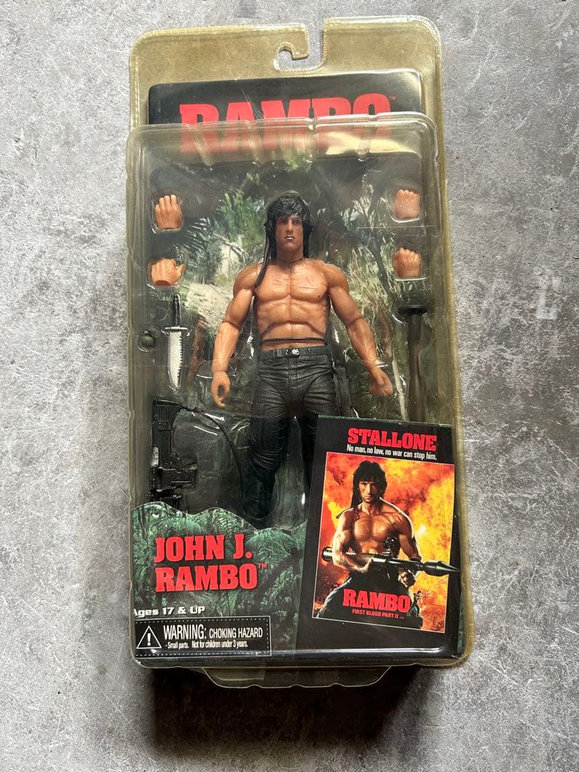 ランボー 2フィギュア