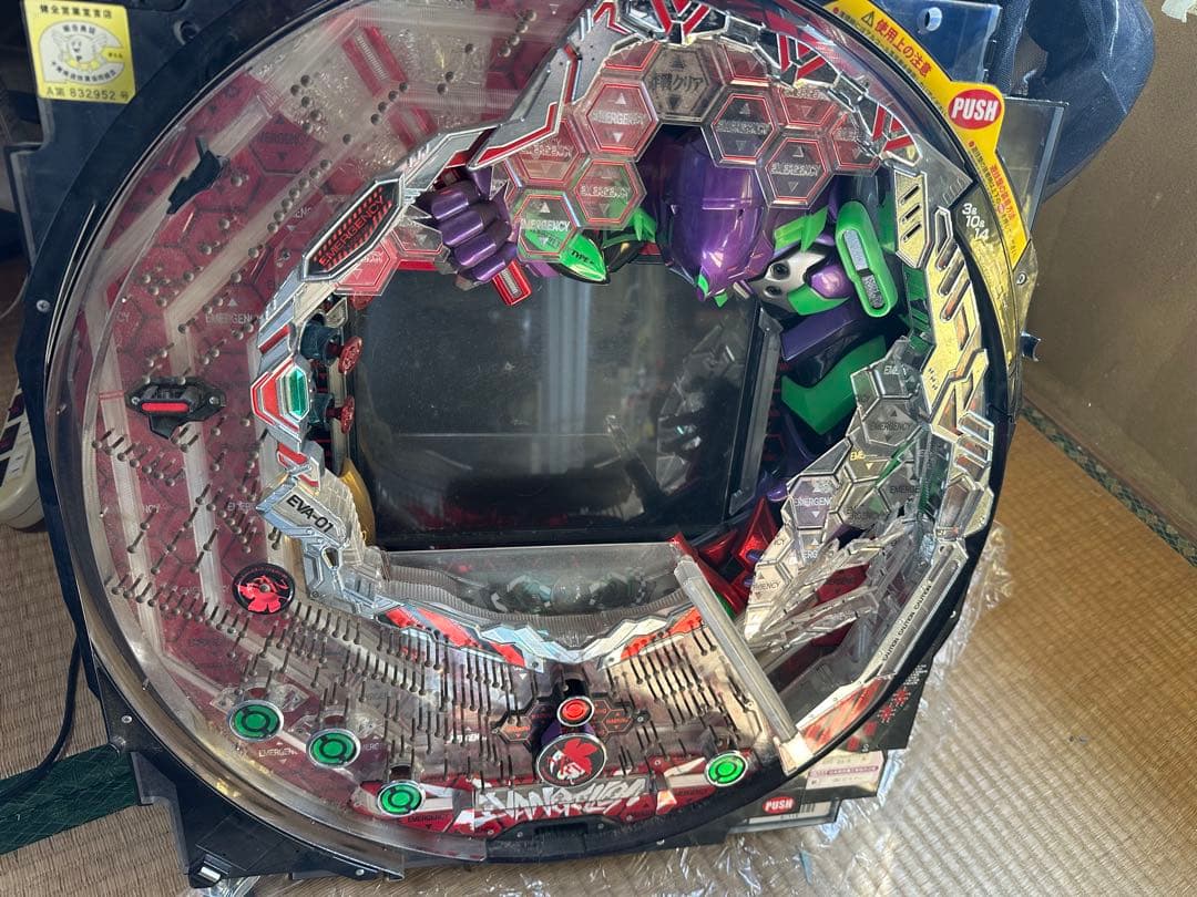 CR エヴァンゲリオン7 セルのみ