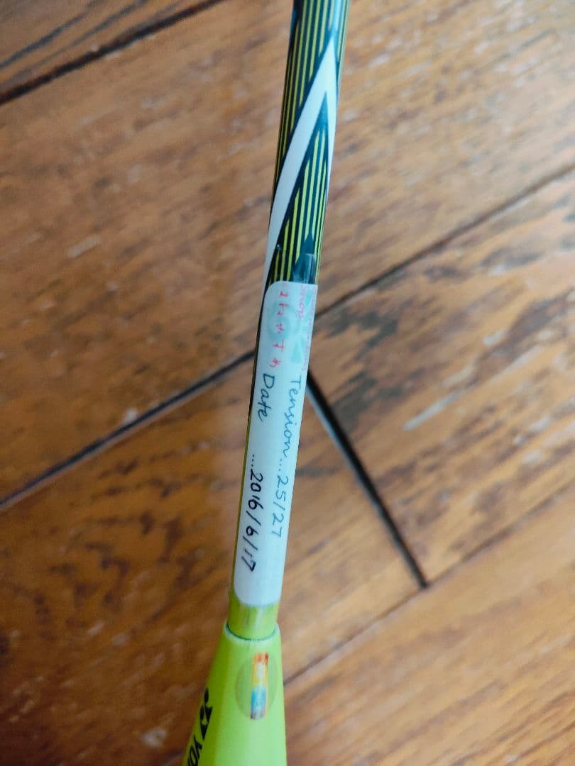 YONEX ARCSABER FB アークセーバー バドミントンラケット