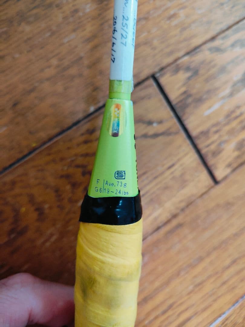 YONEX ARCSABER FB アークセーバー バドミントンラケット