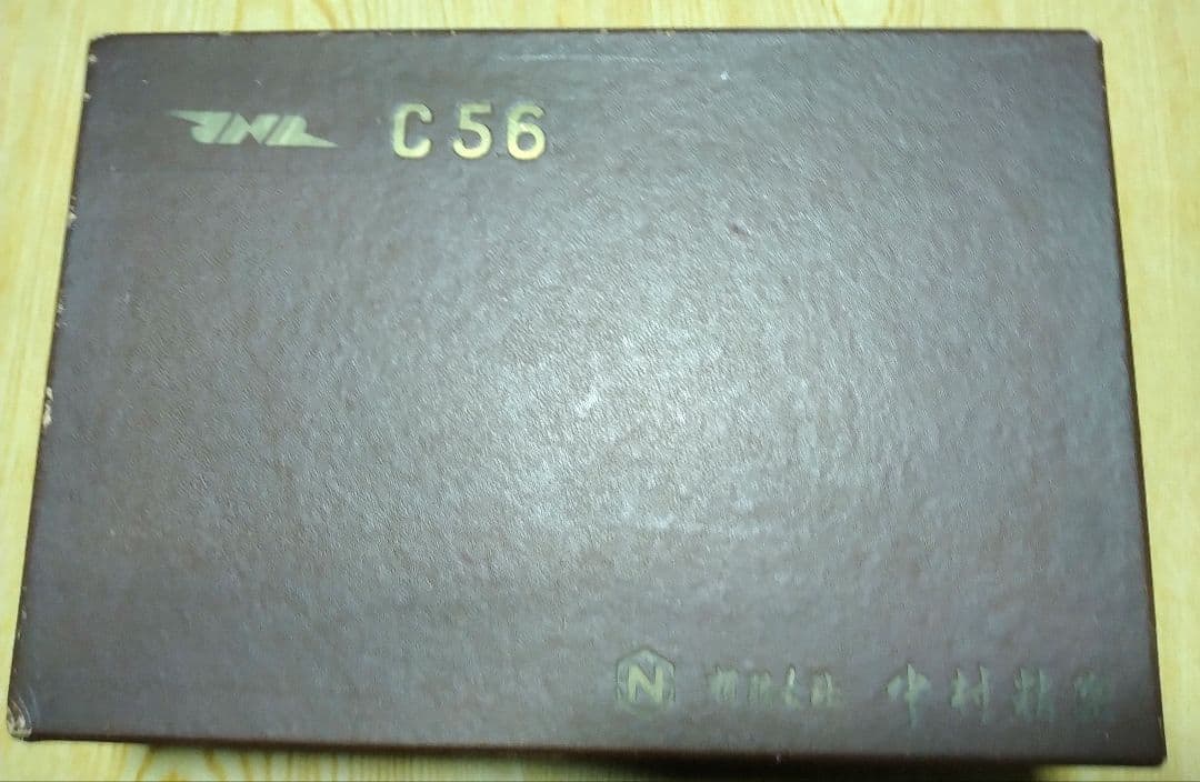 中村精密　HOゲージ　C56形蒸気機関車　ブラスモデル