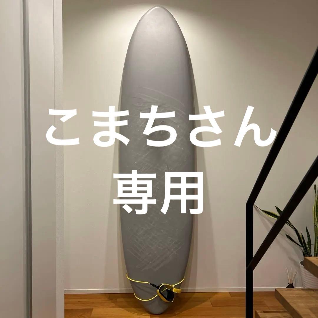 ソフトボード　ミッドレングス　7.6フィート