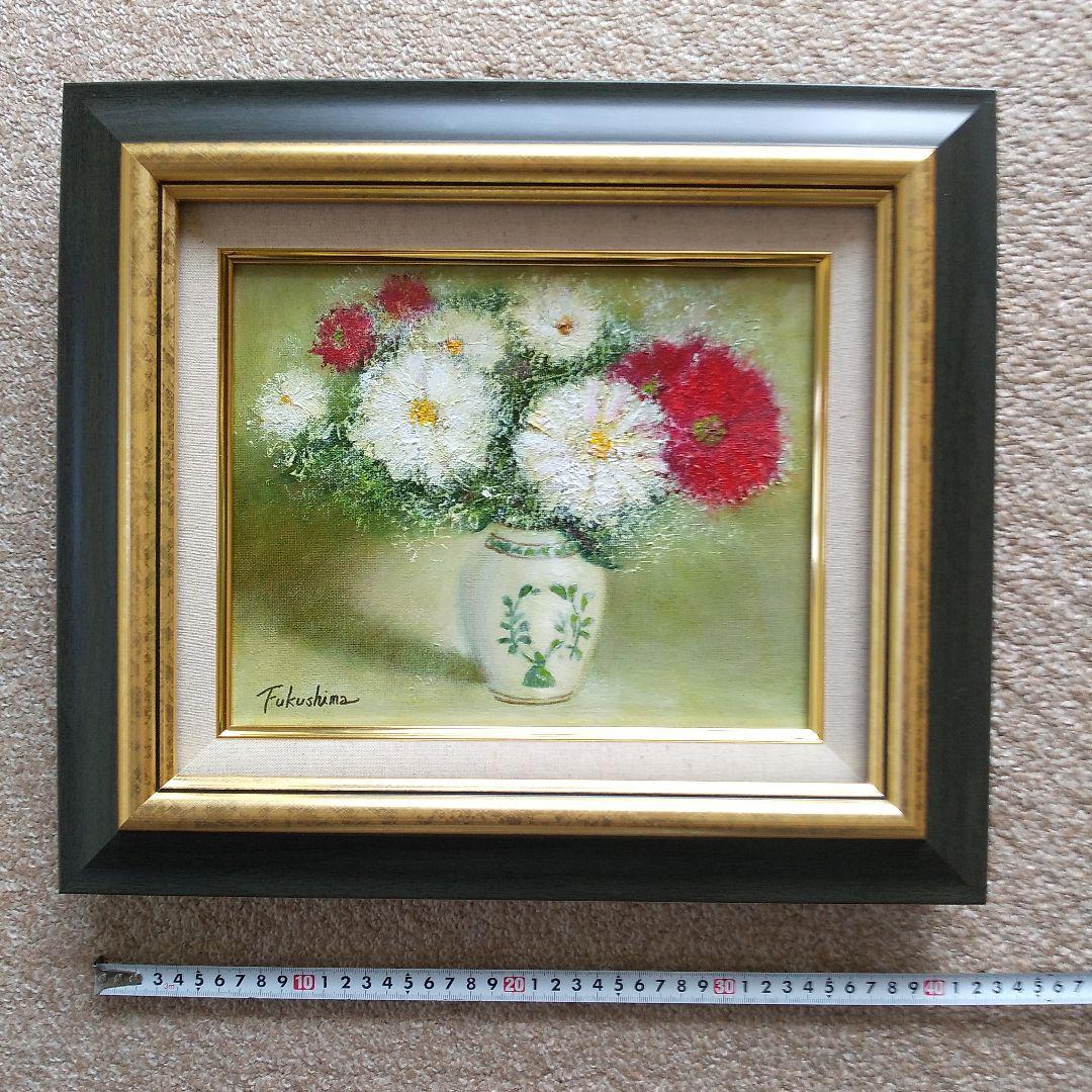 ココ 油絵 花の絵「紅白」F3号 未使用額縁入り （匿名配送）