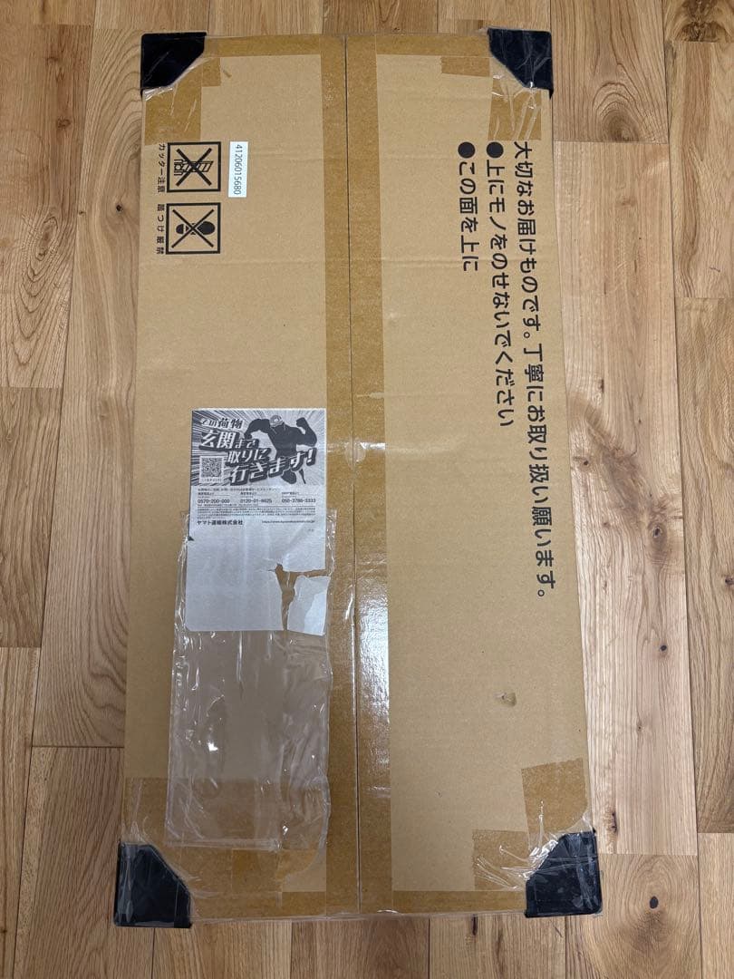 ポケモン classic クラシック　未開封