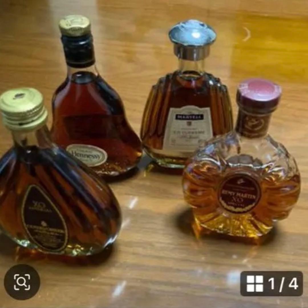 ヘネシーシリーズミニ4本セット